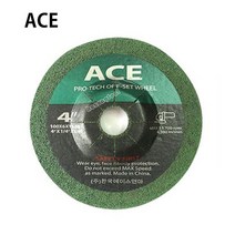 에이스 연마 ACE 4인치 옵셋 연마석 24방 (1EA)