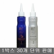 일진 마이스 세라에시드웜pH6 1제155ml 2제165ml