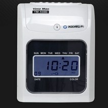 출퇴근 기록기 근태관리 근무관리 출퇴근확인 TM530D 시간체크기 타임맨 타임체크기