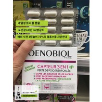 타블렛 강아지 포르테 고양이용 비뇨기 시스토큐어 보조제, 단일