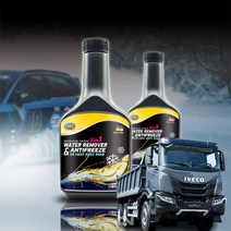 이베코 티웨이 덤프 연료 동결 수분제거제 250ml, 3in1 수분제거제 250ml, 1개