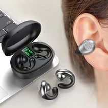 ELSECHO S29 고음질 이어클립형 골전도 블루투스이어폰 방수 노이즈캔슬링헤드폰, S29-03피부색