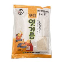 엿기름가루 1.5kg(300gX5봉) 엿질금 식혜가루 분말, 상세페이지 참조