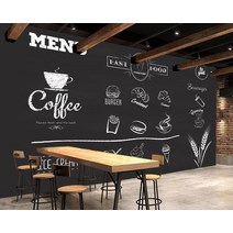 풍경화벽지 레트로 손으로 그린 칠판 커피 케이터링 3d 벽지 레스토랑 자체 접착 장식, [06] Seif-adhesive Canvas, [02] 2
