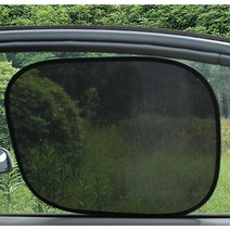 운전석햇빛가리개 차커튼 자동차창문가리개 차박 제네시스 아우디 벤츠 BMW 흡착식