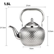 은주전자 1.2/1.5/2L 스테인레스 스틸 찻주전자 실버 골드 음료 용기 망치로 쳐진 구형 인덕션 쿠커 스토브, 02 1.5L silver