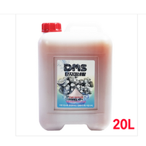 친환경 무농약 DMS 단지미네랄 20L 천연광물질 맥반석 히말라야산 1억만년 암염을 이온화하여 빠른미네랄 전달 미네랄 풍부하여 건강한 토양 생성 농산물 생산