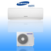 삼성 벽걸이에어컨 인버터 6평형 AR06A1171HZS 천안 아산 청주 세종 대전 설치, 일반배관형