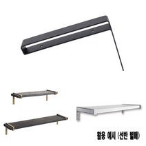 PW6B5E85 받침대 만들기 무지주 미니대 다리 거치대 선반 조립식 스텐대 나무대 브라켓 와이어 1단 대 앵글 스트링 철제 천장 제작 철대 대형대 시스템대 찬넬 까치발 2단 ㄱ자대 나무 지지대 벽 DIY 목재 우편함 랙 원목 꺽쇠 벽걸이 접이식대 벽고정 가구부속자재