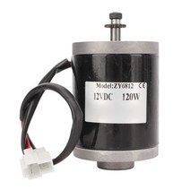 전기자전거키트 12V 120W 닦 았 모터 전기 스쿠터에 대 한 벨트 풀리와 고속 작은 자전거 DIY 생성기, 한개옵션0