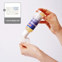 코등 블랙피지 피지연화제+순수한 화장솜 100P 모공 축소 블랙헤드 화이트헤드 개선 피지 노폐물 제거, 단품