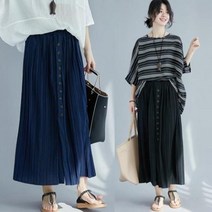 F97202 앞단추 기계주름 롱스커트 롱치마 주름치마