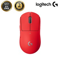 로지텍코리아 로지텍G G PRO X SUPERLIGHT 무선 게이밍마우스, 레드