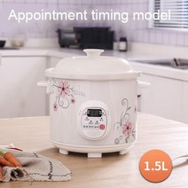 슬로우쿠커 멀티쿠커 전기찜기 전기쿠커 dmwd 전기 느린 밥솥 1.5l 미니 건강 냄비, 스마트 모델