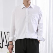 오버나인 남자 리얼무지 포켓 구김제로 긴팔 셔츠