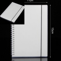 밴드 무지 스프링노트 메모노트 종합사무용품 일기장만들기