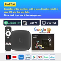 차무무 HAKO 프로 안드로이드 TV 박스 넷플릭스 구글 인증 4K HDR 스트리밍 미디어 플레이어 Amlogic S90, 01 HAKO Pro 2G 8G_01 미국 플러그