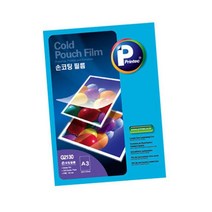 손코팅필름A3 (100매 팩) 라미네이팅-72394EA, AC_ 본상품선택, AC_ 본상품선택