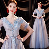 이브닝드레스대여 파티드레스 [시간 제한 특가]파란색 신부 경주복 연회 공연 사회자 이브닝