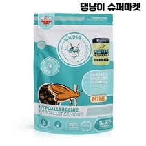 [와일더해리어] 프리미엄 곤충 단백질 사료 하이포알러제닉 강아지 눈물사료 1 2 kg 3kg_퍼피 미니 빅바이트, 미니(mini), 3kg