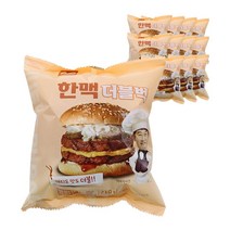 한맥 PC방 아침 먹거리 간편조리 더블벅 햄버거12봉, 1개, 상세페이지 참조