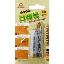 강마루 강화마루 원목마루바닥 바닥 장판 찍힘 보수제 홈메우기 가구색칠 매꾸미 연성메꿈제, 5