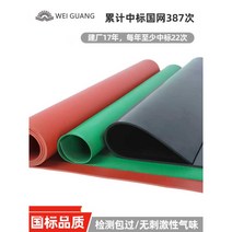 방진고무판 미끄럼 방지 판시트 논슬립 실리콘판1x10m, 검은색 평면 3mm1mx10m