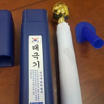 가정용 게양용 태극기 세트 깃발 깃봉 깃대 국기함, PVC 회전고리 금봉세트, 태극기 90x60cm
