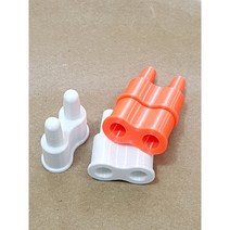 온수매트 안전 마개 호수마개 부품 디자인개선 신형 v2.1 3D프린터, 형광빨강
