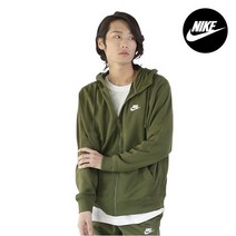 나이키 클럽 프레치테리 남자 여성 후드집업 자켓 후디 카키 BV2648-326