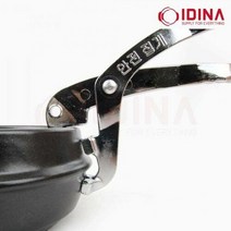 이디나 실용적인 양은 뚝배기집게(대) 안전집게, 단일속성