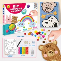 레드파워 폼폼이 DIY 명화 캐릭터 만들기 붙이기 집중력, 스누피&찰리 브라운