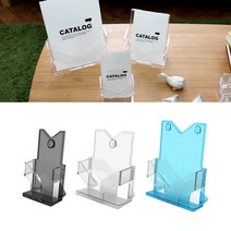 1단 디자인 카달로그 브로셔 꽂이, A5-파랑