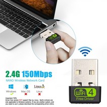 유심라우터 LTE라우터 와이파이 1 5pcs 4g lte 무선 150mbps 모뎀 스틱 wifi 어댑터 usb 동글 모뎀 ​​스틱 pc 노트북 모바일 광대역 sim 카드, 5개, 150mbs 네트워크 카드, 5개