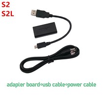 라이다 센서 SLAMTEC-기술 라이다 RPLIDAR 어댑터 보드 A2M7 A3 S1 S2 USB 전원 케이블 전체 세트, 06 S2 S2 set