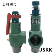 DN15 프리액션밸브 보일러 가스 안전밸브 경보 알람, DN32(압력 1.3-1.6MPa) 1.37