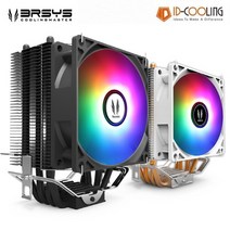 3RSYS 쓰리알시스템 RGB CPU공냉쿨러 Socool RC 100 MINI, 3RSYS Socoool RC100 RGB 블랙