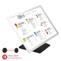 LED 카페 메뉴판 디스플레이 테이블메뉴판 클립보드메뉴판 투명메뉴판 라이트패널 광고판 전광판 조명액자, 297x420mm, 데스크탑 디럭스 베이스  디스패너 - 우아한 실버