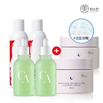아크네 클렌징 폼200g 2개 + 센텔라앰플 2개 + 수면크림UP 2개 + 샘플 6매 S-F2A2C2S6, 없음