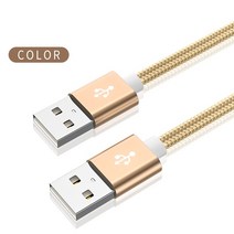 모니터 오디오 디지털 케이블KebissUSB 연장 케이블 A 타입 남성 USB 익스텐더 라디에이터 하드 디스크 웹, [03] 15M, 03 Tyrant Gold_03 1.5M