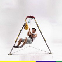 리프트 운반 삼각 가구 크레인 윈치 구조대, 구조용 삼각대(1200파운드)+ 5점식 하네스