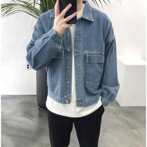 간절기 봄가을 미들 포켓 남녀공용 데님 청자켓