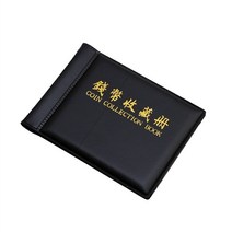 달러북 화폐 수집 스크랩북 지폐 옛날 케이스 보관 포켓 동전 앨범 도서 페니 동전 앨범 책 가 위한 동전 홀더 선물 용품, 검은색