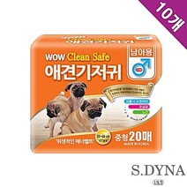 토이푸들 강아지배변패드 가성비 간단 중형 10묶음, 상세페이지 참조