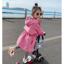 뿜이네 핑크야상