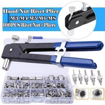 공구함세트 100pcs 핸드 리벳 터 너트 리벳 건 키트 m3 m4 m5 m6 m8 알루미늄 수동 나사 너트 가정용 수리 도구, 106pcs 리벳 건 키트
