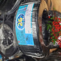 (국산) 편조실드(AMSB) UL2464 AWG26x3C 10M 절단판매 /실드케이블/통신케이블/센스전선, 1개