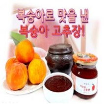 제이코코 천연고추장 복숭아고추장 고추장 고추장담그는법 특허고추장 쌀고추장 건강한고추장 아토피고추장 고추장500g, 1개, 500g