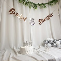 생일가랜드 2종 세트 생일 웨딩 브라이덜샤워소품 결혼기념일 가랜드 커플이벤트 촬영소품, 05. 윌유메리미(흘림체)_로즈골드