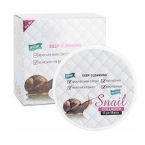Zjchao 아이 패치 스네일 클렌징 콜라겐 마스크 60입 Snail Cleansing Collagen Pd. 2개
